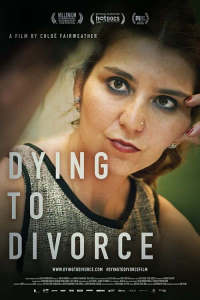 Умереть до развода