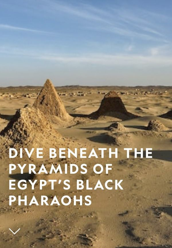 Черные фараоны: Затонувшие сокровища