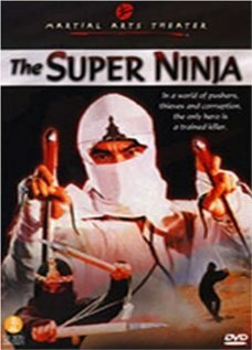 Отряд ниндзя — невидимые убийцы