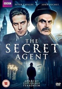 Секретный агент