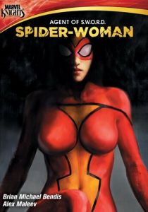 Женщина-паук: Агент В.О.И.Н.а