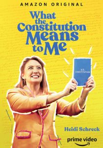 Что для меня значит Конституция