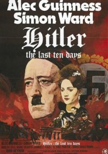 Гитлер: Последние десять дней