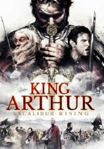 Король Артур: Возвращение Экскалибура