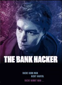 Банковский хакер