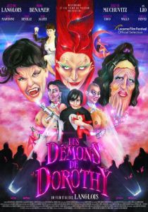 Демоны Дороти