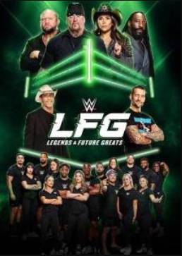 WWE LFG: Легенды и будущие звёзды