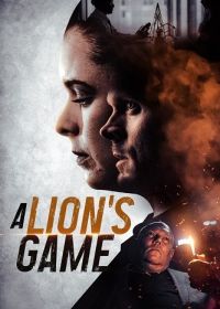 Игра льва