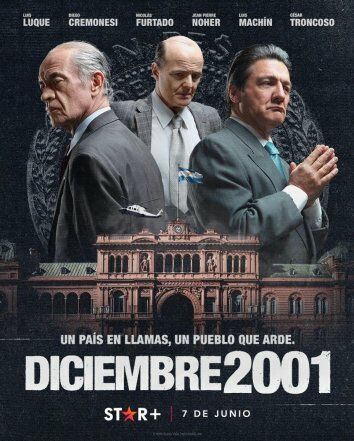 Декабрь 2001-го