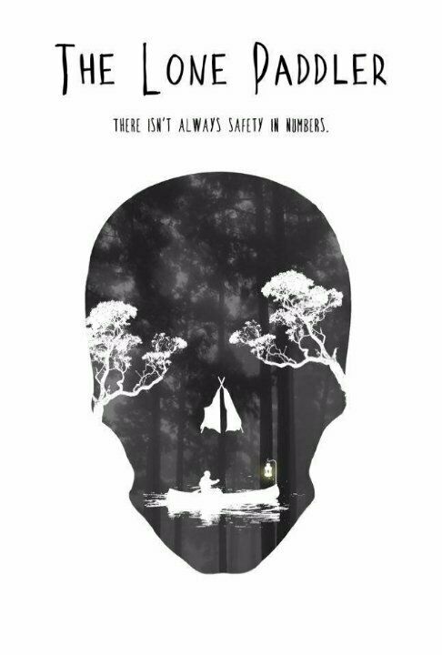 Одинокий гребец