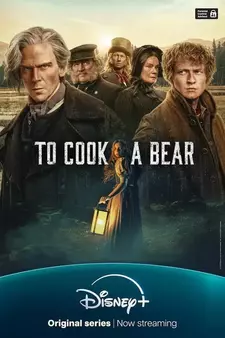 Сварить медведя