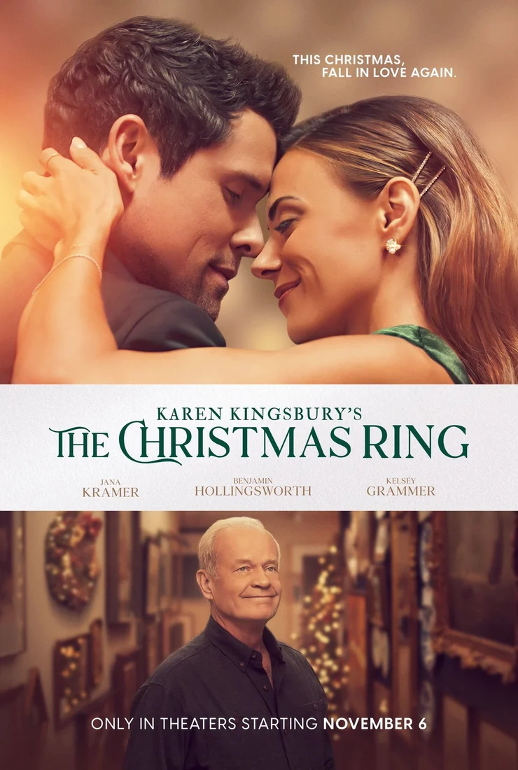 Рождественское кольцо