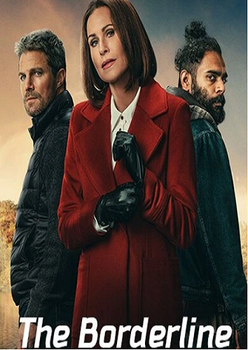 Приграничье